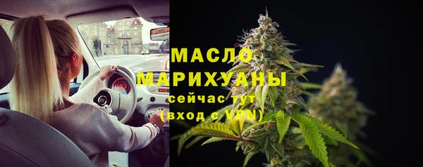 мяу мяу мука Дмитров