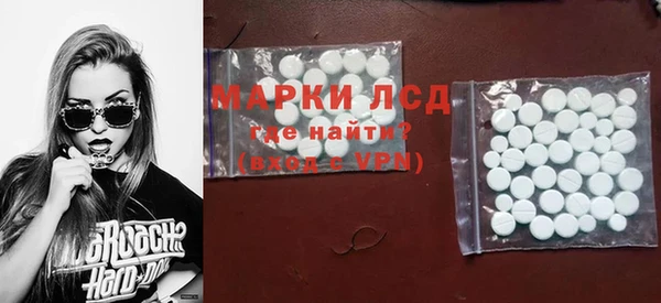ALPHA PVP Дмитриев