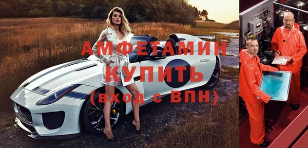 мяу мяу мука Дмитров