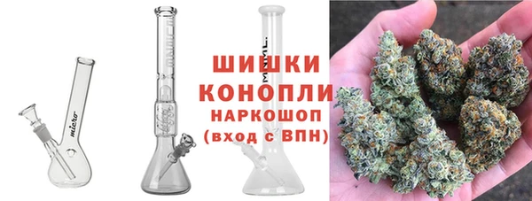 мяу мяу мука Дмитров