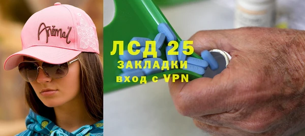 мяу мяу мука Дмитров