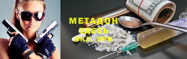 ALPHA PVP Дмитриев
