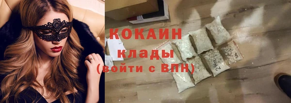 ALPHA PVP Дмитриев