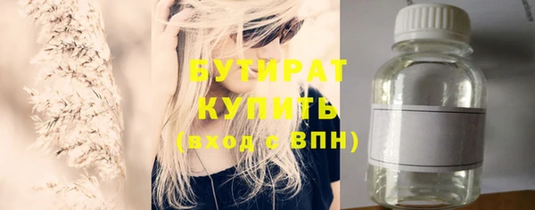 мяу мяу мука Дмитров