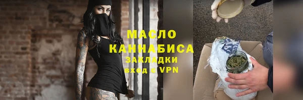 ALPHA PVP Дмитриев