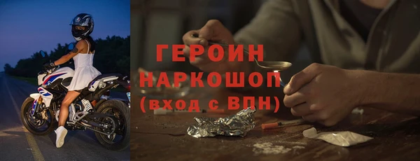 мяу мяу мука Дмитров