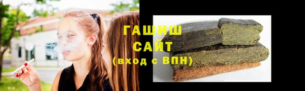 кокаин Дмитровск