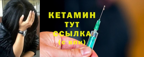 мяу мяу мука Дмитров