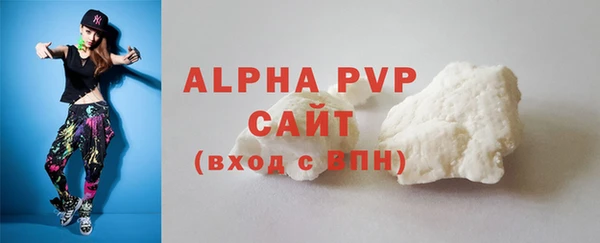 мяу мяу мука Дмитров