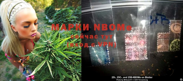 кокаин Дмитровск
