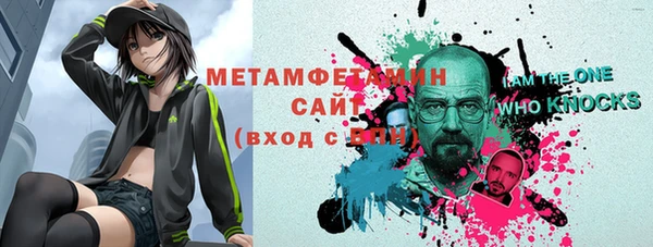 мяу мяу мука Дмитров
