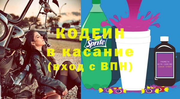 мяу мяу мука Дмитров