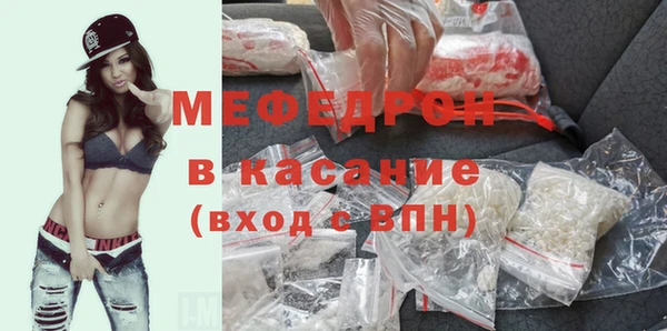 ALPHA PVP Дмитриев
