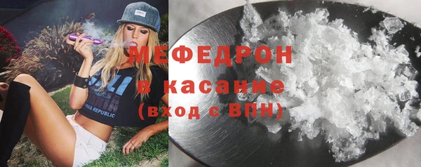 кокаин Дмитровск