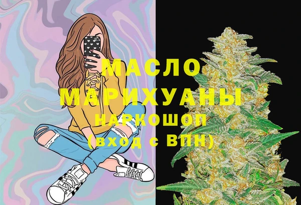 мяу мяу мука Дмитров