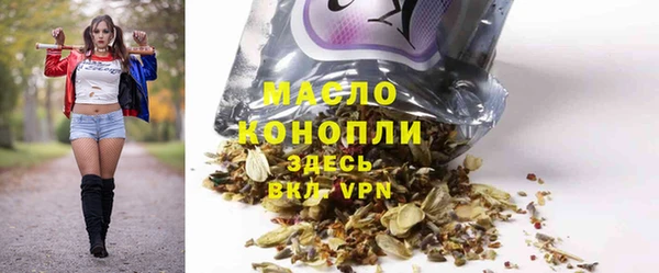 ALPHA PVP Дмитриев