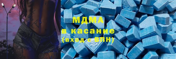 ALPHA PVP Дмитриев