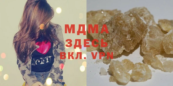 мяу мяу мука Дмитров