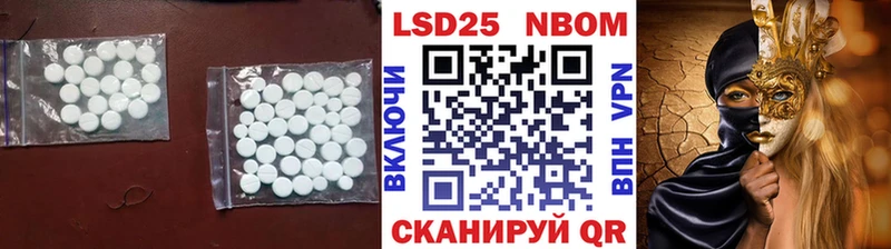 ЛСД экстази кислота  гидра как войти  Галич 