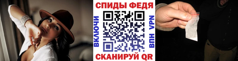 ОМГ ОМГ зеркало  Галич  Первитин Methamphetamine  наркотики 